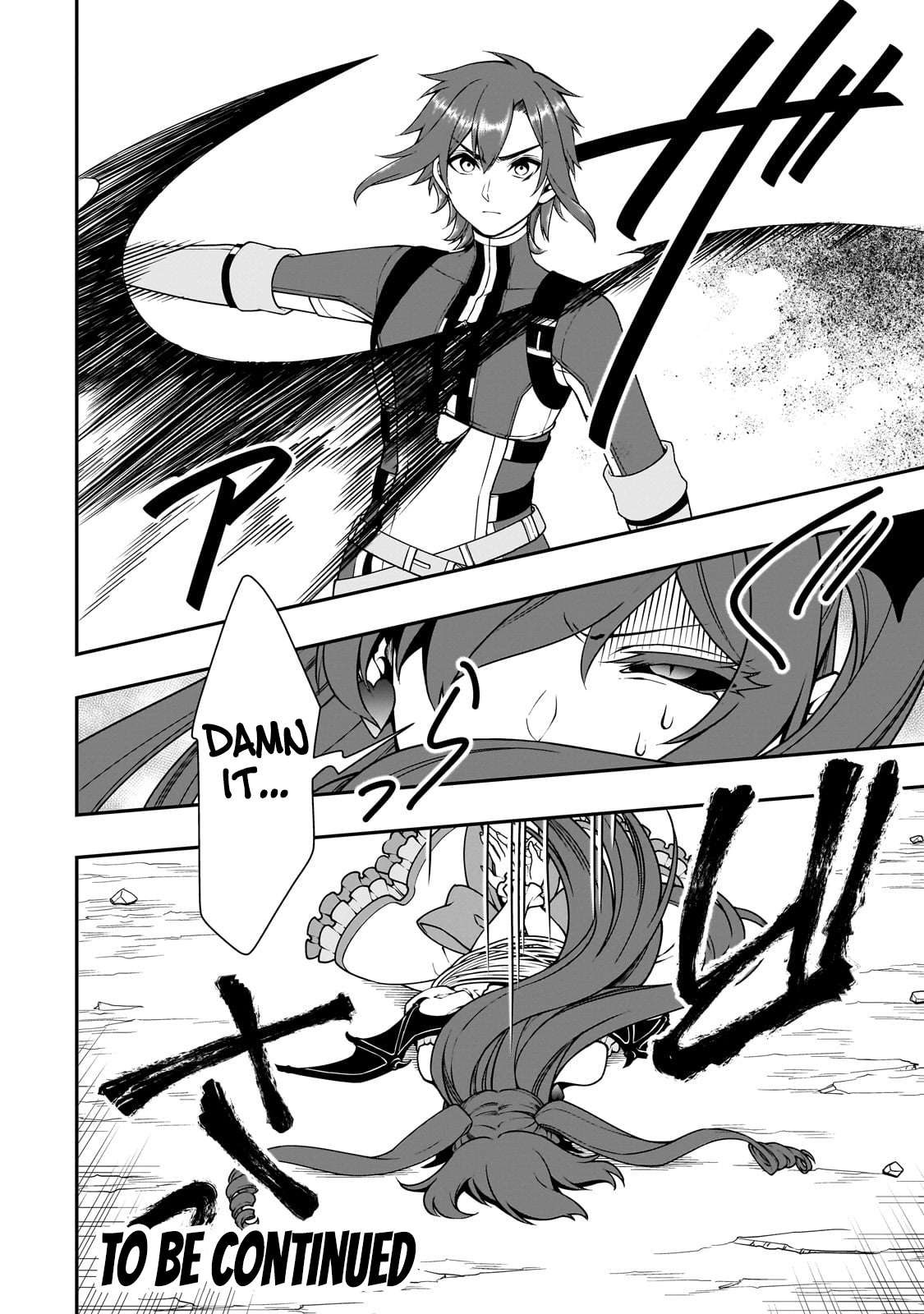 Chillin in Another World with Level 2 Super Cheat Powers, Chapter 63 image 30